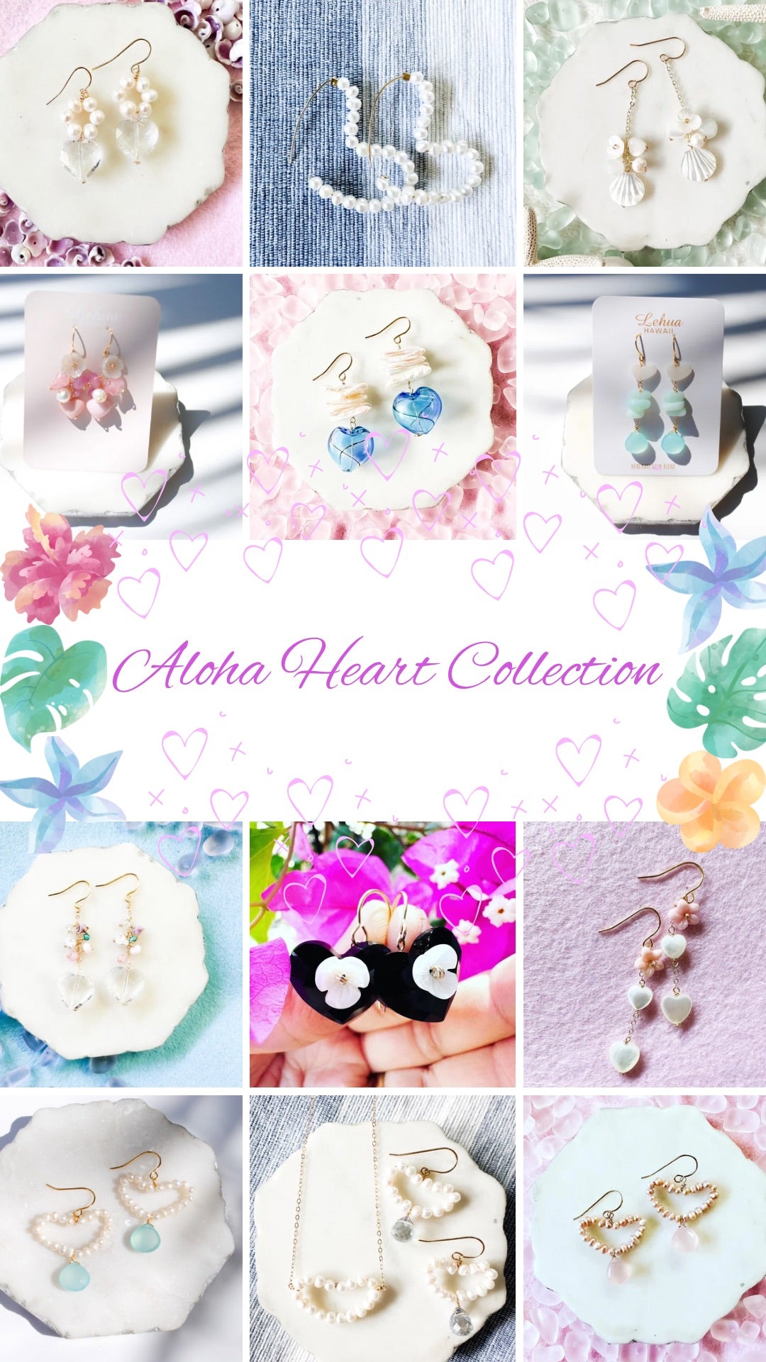 Aloha Heart Collection - Lehua Hawaii Jewelry LLC