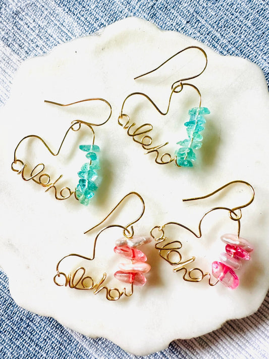 Aloha Heart Earrings - Lehua Hawaii Jewelry LLC